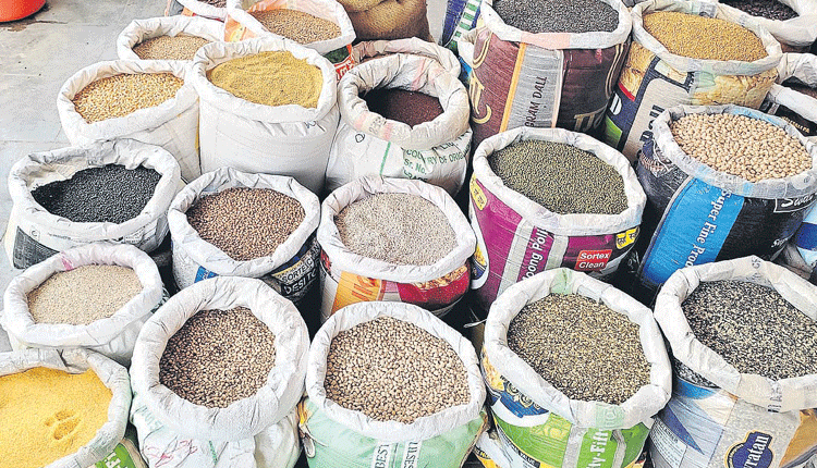 ఆరోగ్య ధాన్యం