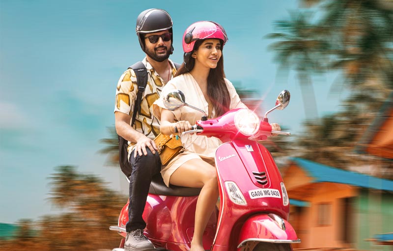 వివక్ష లేని ప్రేమ