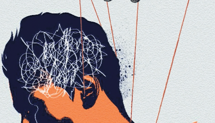 గలీజు రాజకీయం…