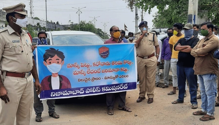 ప్రతి ఒక్కరూ మాస్కు ధరించాల్సిందే!