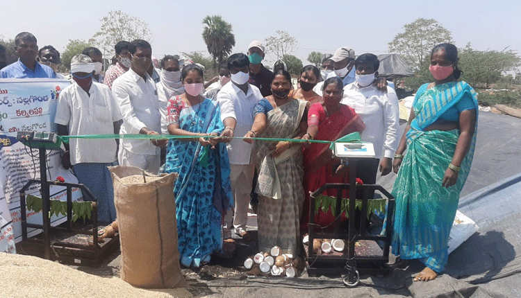 ధాన్యం కొనుగోలు కేంద్రాలను సద్వినియోగం చేసుకోవాలి