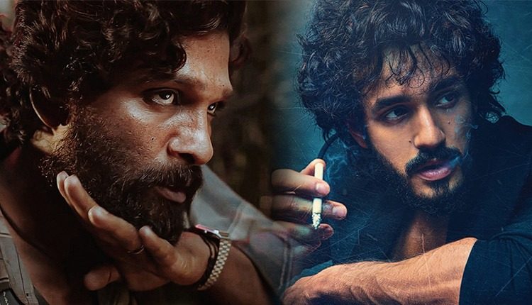 నువ్వు తగ్గద్దు..నువ్వు ఆపద్దు