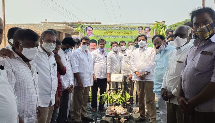 రైతుల సంక్షేమానికి కట్టుబడి ఉన్నాం