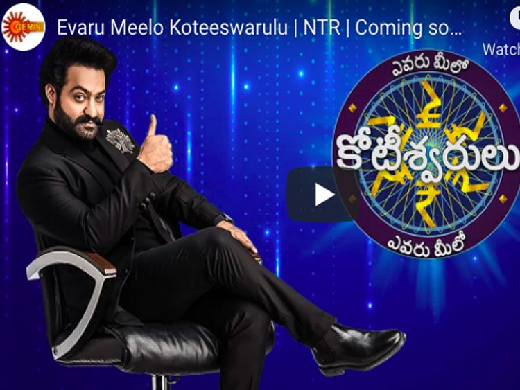 తార‌క్ షోపై న‌యా అప్‌డేట్‌..!