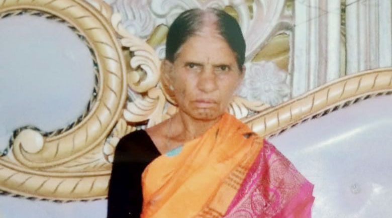 ముక్కలుగా నరికేశాడు