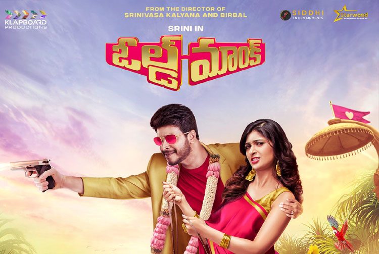 టాలీవుడ్‌పై క‌న్నేసిన మ‌రో క‌న్న‌డ హీరో..ఫ‌స్ట్‌లుక్‌