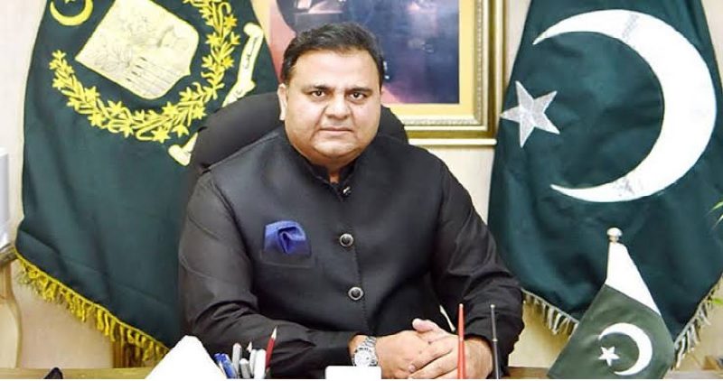 భార‌త ప్ర‌జ‌ల కోసం ప్రార్థిస్తున్నాం: పాకిస్థాన్ మంత్రి