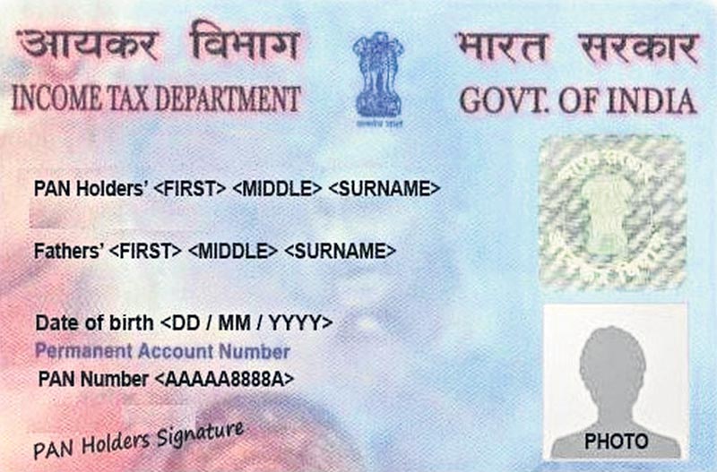 ఈజీగా …ఇన్ స్టెంట్ పాన్ కార్డు ఇలా పొందొచ్చు…