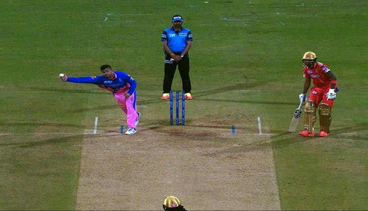 IPL 2021: రాజ‌స్థాన్ రాయ‌ల్స్ బౌల‌ర్ వింత యాక్ష‌న్ చూశారా.. వీడియో