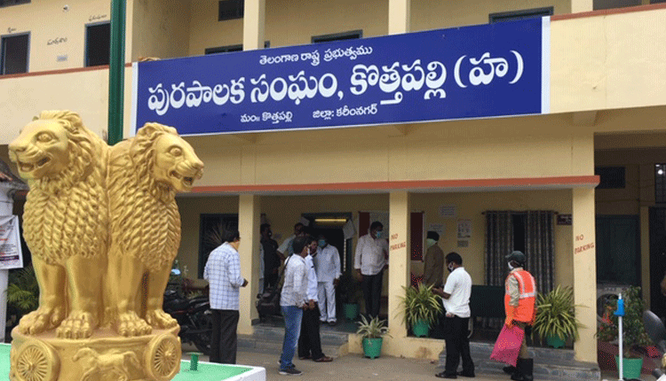 ఆస్తి పన్ను వసూళ్లలో ఆదర్శం