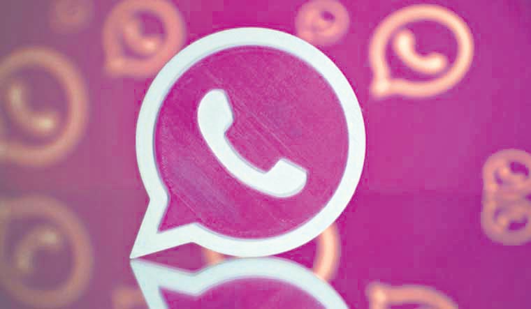 ‘పింక్‌ వాట్సాప్‌’తో జాగ్రత్త!