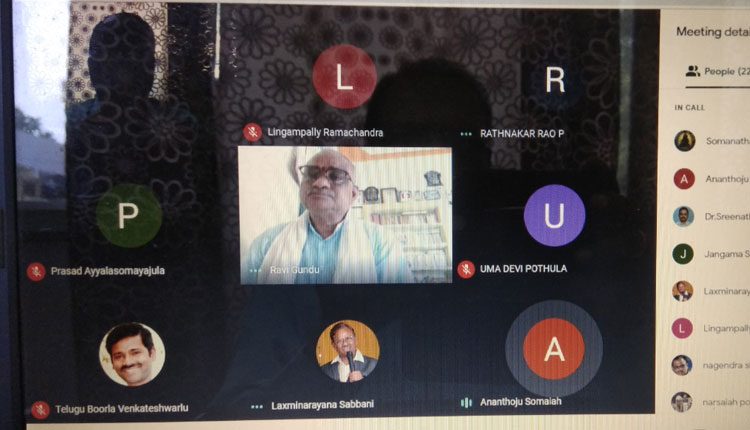 వేడుకగా సోమనాథ కళా పీఠం ఉగాది కవి సమ్మేళనం!