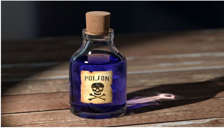 అనైతిక బంధం : మరదలితో కలిసి విషం సేవించిన వివాహితుడు!