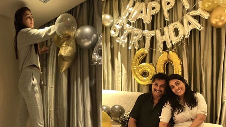 పూజాహెగ్డే ఫ్యామిలీ పార్టీ..వీడియో వైర‌ల్