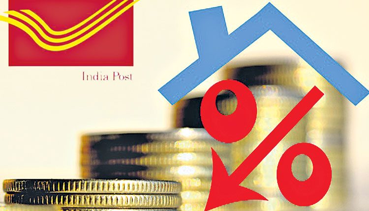 పొదుపుపై భారీ దెబ్బ