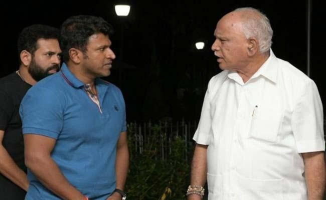 పవర్ స్టార్ కోసం జీవోనే మార్చేసిన ముఖ్యమంత్రి