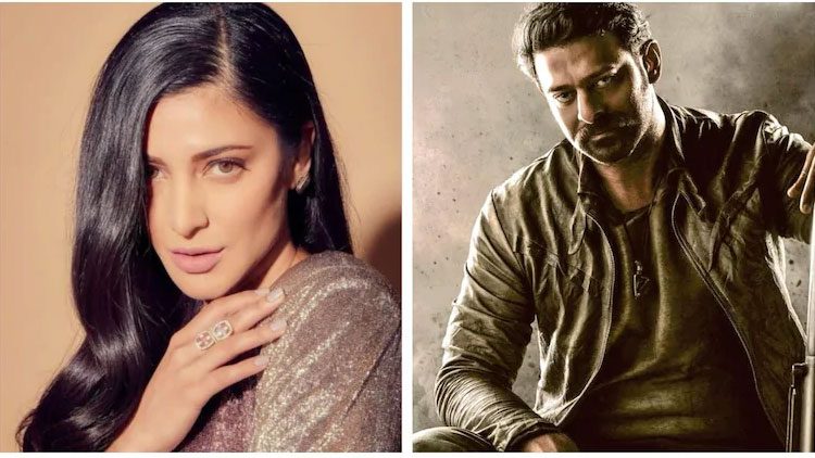 ప్ర‌భాస్ సూప‌ర్ ఛిల్‌ అంటోన్న శృతిహాస‌న్