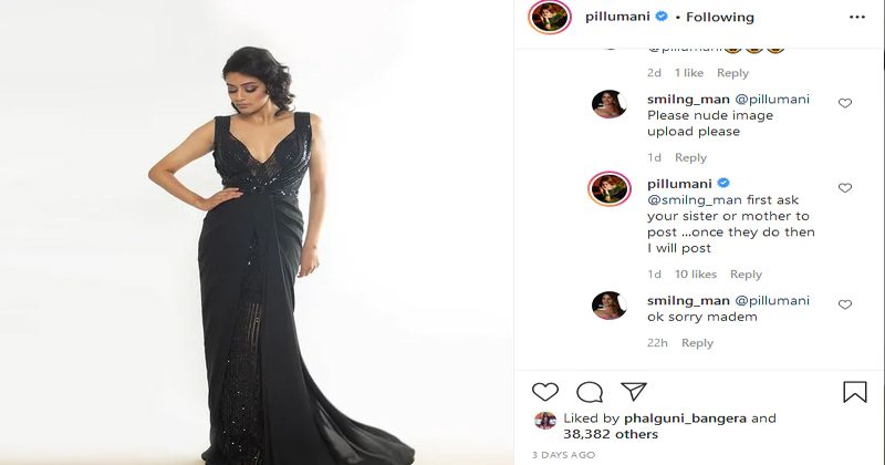 న్యూడ్ ఫొటో అడిగిన అభిమాని.. దిమ్మ తిరిగే స‌మాధానం ఇచ్చిన ప్రియ‌మ‌ణి