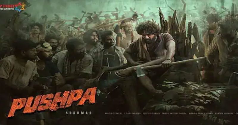 రెండు భాగాలుగా పుష్ప‌.. క‌న్‌ఫాం చేసిన నిర్మాత‌