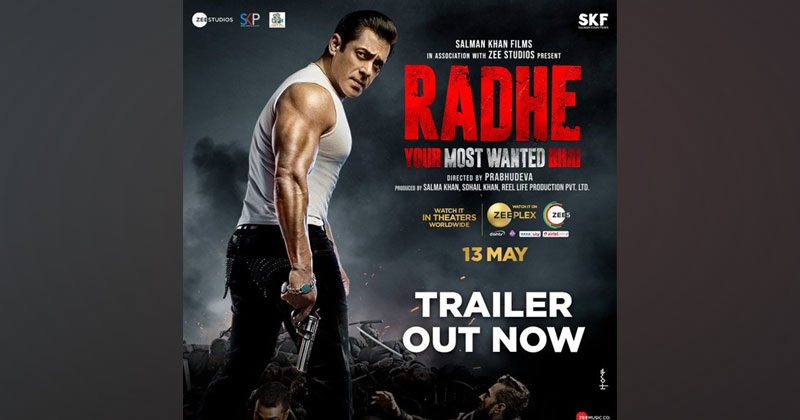 రాధే ట్రైల‌ర్ రిలీజ్.. ఫ్యాన్స్‌కు మంచి ఫీస్ట్‌