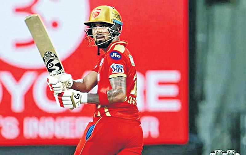 పట్టాలెక్కిన పంజాబ్‌