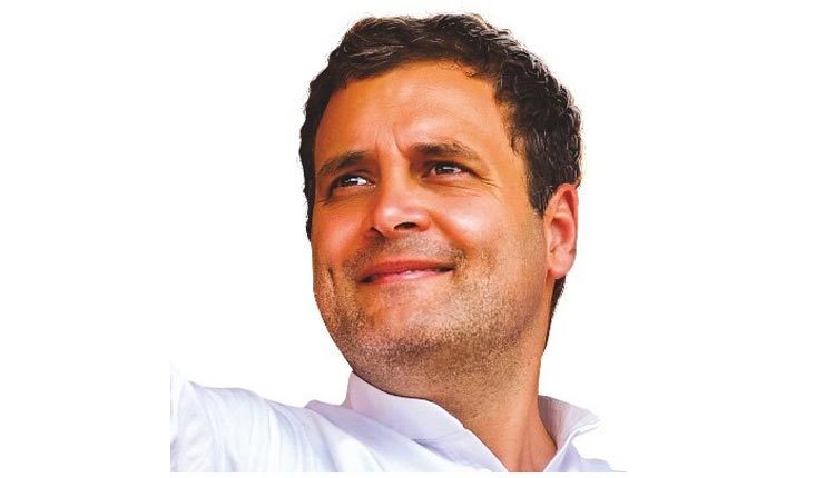 చ‌త్తీస్‌ఘ‌డ్ ఎన్‌కౌంట‌ర్‌.. అస‌మ‌ర్థ‌ ఆప‌రేష‌న్: రాహుల్ గాంధీ