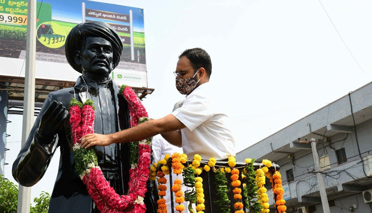 ఫూలే ఆశయ సాధనకు కృషి చేయాలి