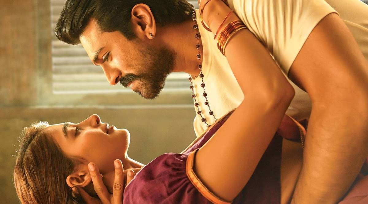 నీలాంబరితో ప్రేమాయణం