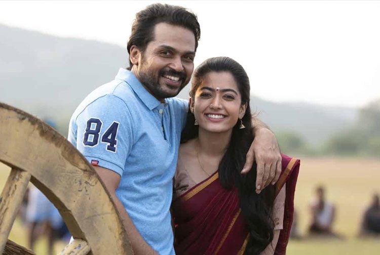రష్మికను ఏడిపించిన కార్తీ !