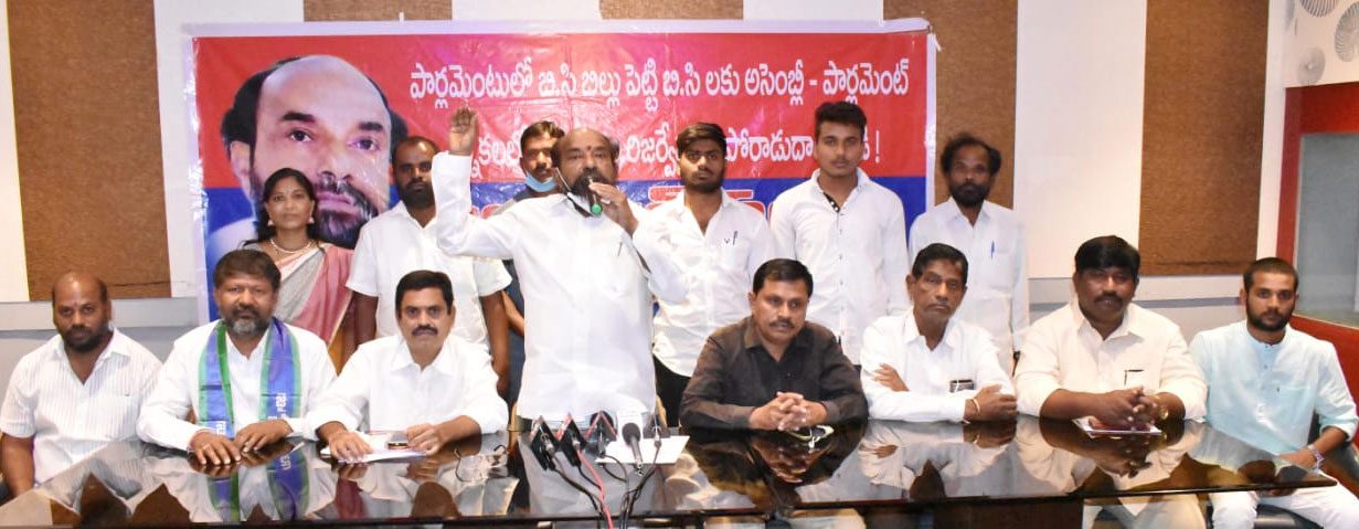 నోముల‌ భ‌గ‌త్‌ను అత్య‌ధిక మెజార్టీతో గెలిపిస్తాం : ఆర్‌.కృష్ణ‌య్య