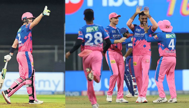 మోరిస్ మోత