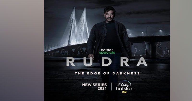 డిజిట‌ల్ వ‌ర‌ల్డ్‌లోకి స్టార్ హీరో..!