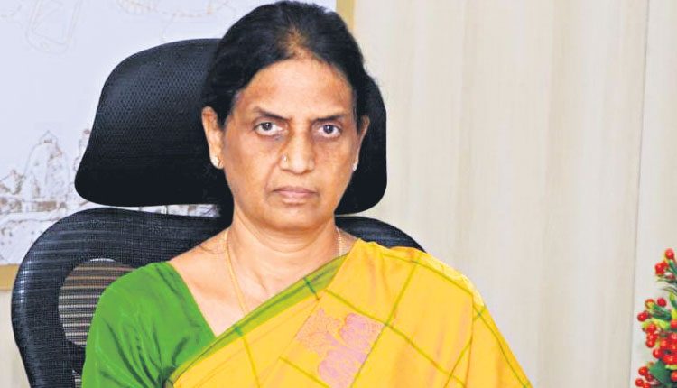 విద్యాసంస్థల పునఃప్రారంభంపై మంత్రి సబిత సమీక్ష