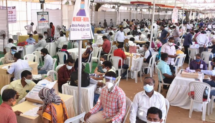 ఓటెత్తుదాం