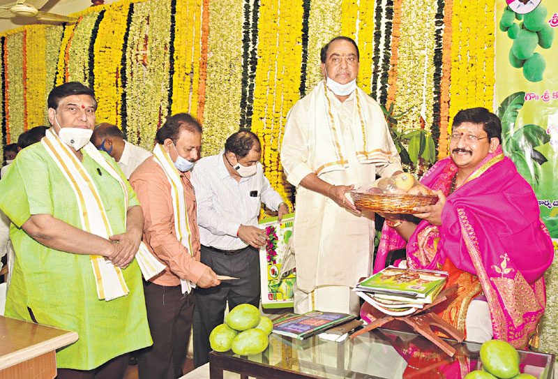 సాగు.. సంపద