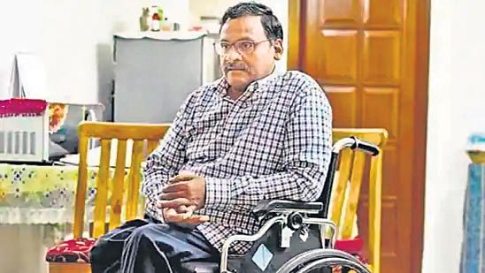 ఉద్యోగం నుంచి ప్రొఫెసర్ సాయిబాబా తొలిగింపు