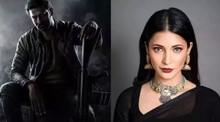 స‌లార్ లో శృతిహాస‌న్ రోల్ ఏంటో తెలిసిపోయింది.!