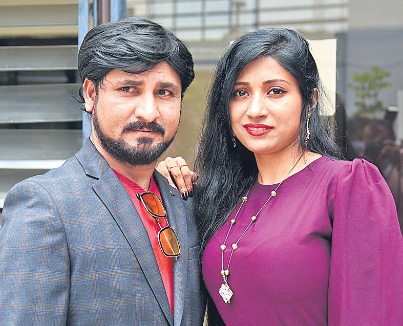 సంహారి రహస్యం