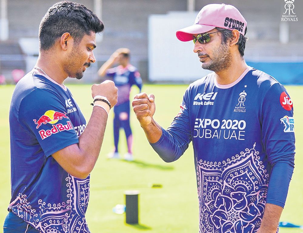 రాజయోగం దక్కేనా!