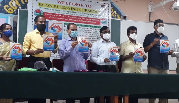 స్కిప్స్‌తో డిగ్రీ కళాశాల ఒప్పందం