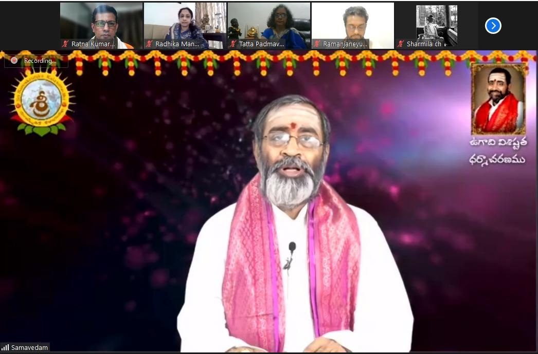 ప్లవనామంలో రుద్రుని అనుగ్రహం అవసరం : షణ్ముఖ శర్మ