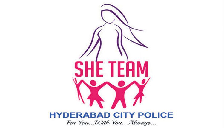 ఈవ్‌టీజింగ్‌కు పాల్పడి.. దొరికిపోయారు