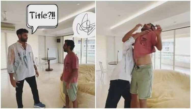 సినిమా టైటిల్ చెప్పని డైరెక్ట‌ర్‌.. ఎత్తి కుదేసిన న‌టుడు.. వీడియో