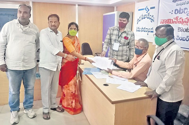 తొలిరోజు 15 నామినేషన్లు