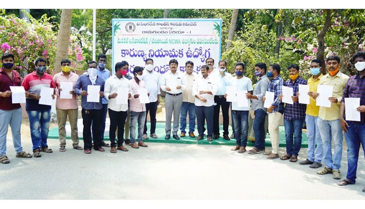 కారుణ్య నియామక ఉత్తర్వులు అందజేత