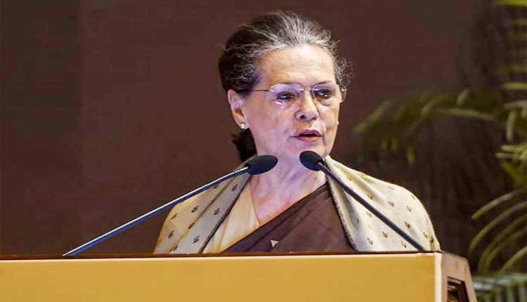 25 ఏండ్లు పైబ‌డిన వారంద‌రికీ వ్యాక్సినేష‌న్ : ‌సోనియా గాంధీ