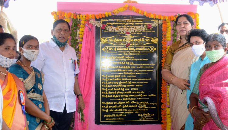 అభివృద్ధి, సంక్షేమం రెండు కళ్లు