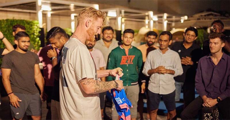 IPL 2021: స్పెష‌ల్ జెర్సీతో బెన్ స్టోక్స్‌కు రాయ‌ల్స్‌ వీడ్కోలు.. వీడియో