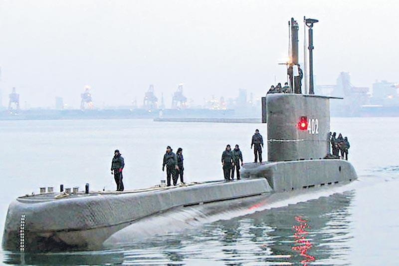 జలాంతర్గామి మాయం