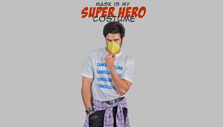 మై మాస్క్ ఈజ్ మై సూప‌ర్ కాస్టూమ్